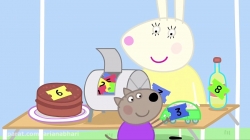 انیمیشن  پپا پیگ  (peppa pig )  فصل  2  قسمت  25